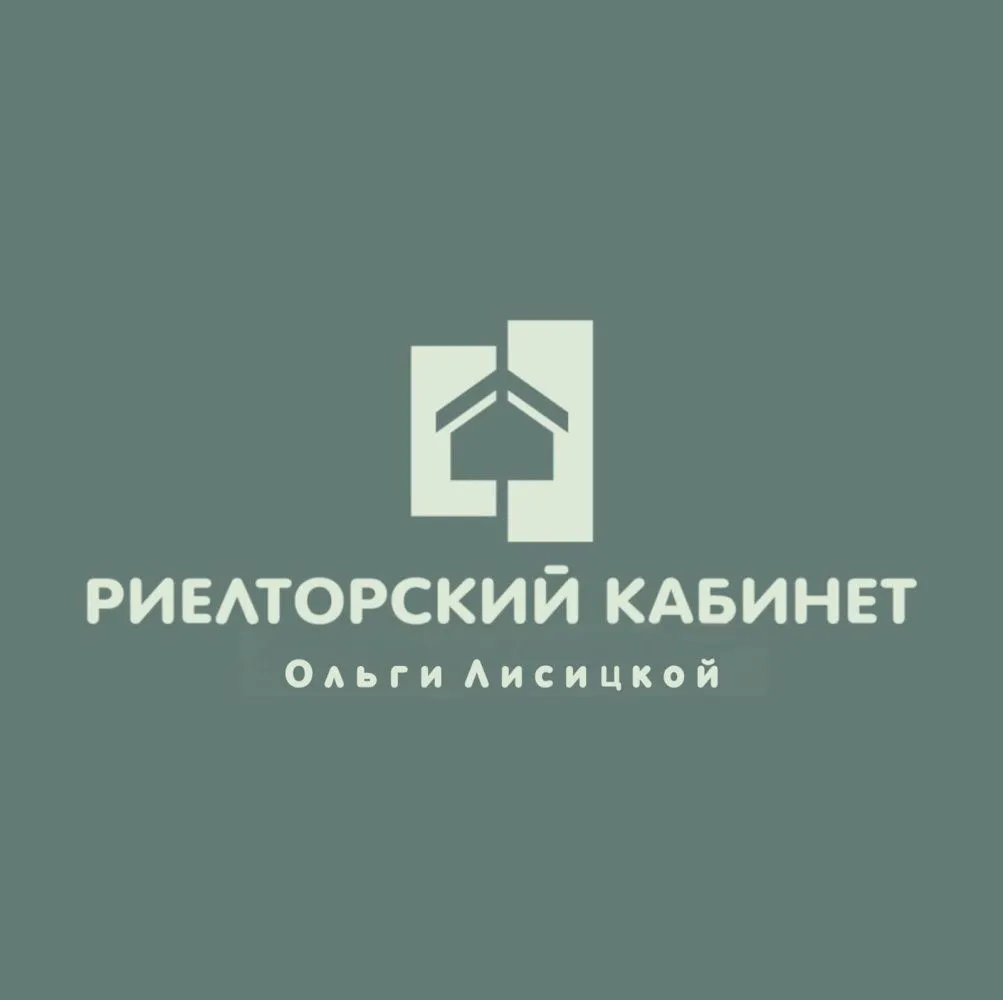 Ольга Лисицкая Екб