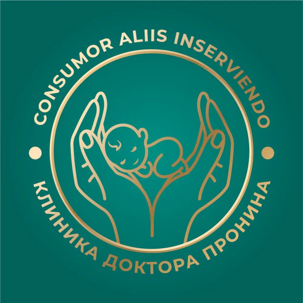 Клиника Пронина