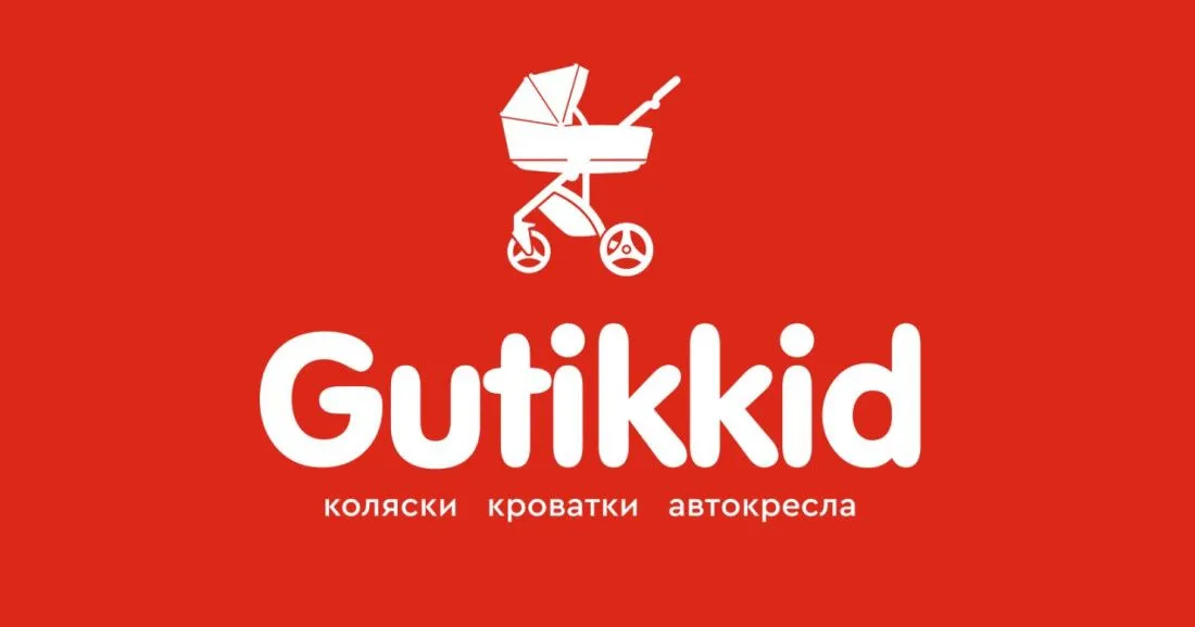 Gutkkid