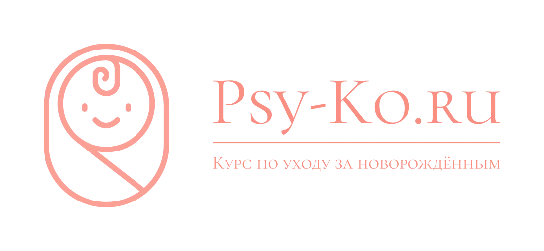 Школа мам Psy-ko Кобылянская