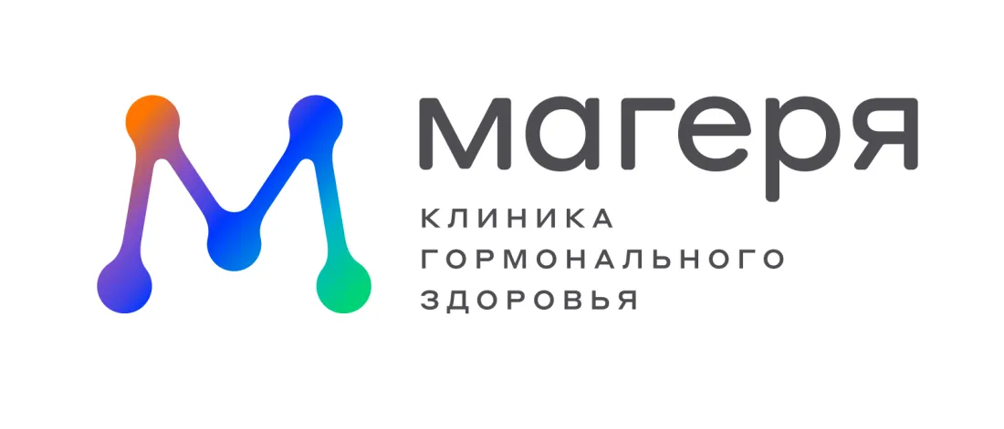 Клиника Магеря Телемедицина КРН