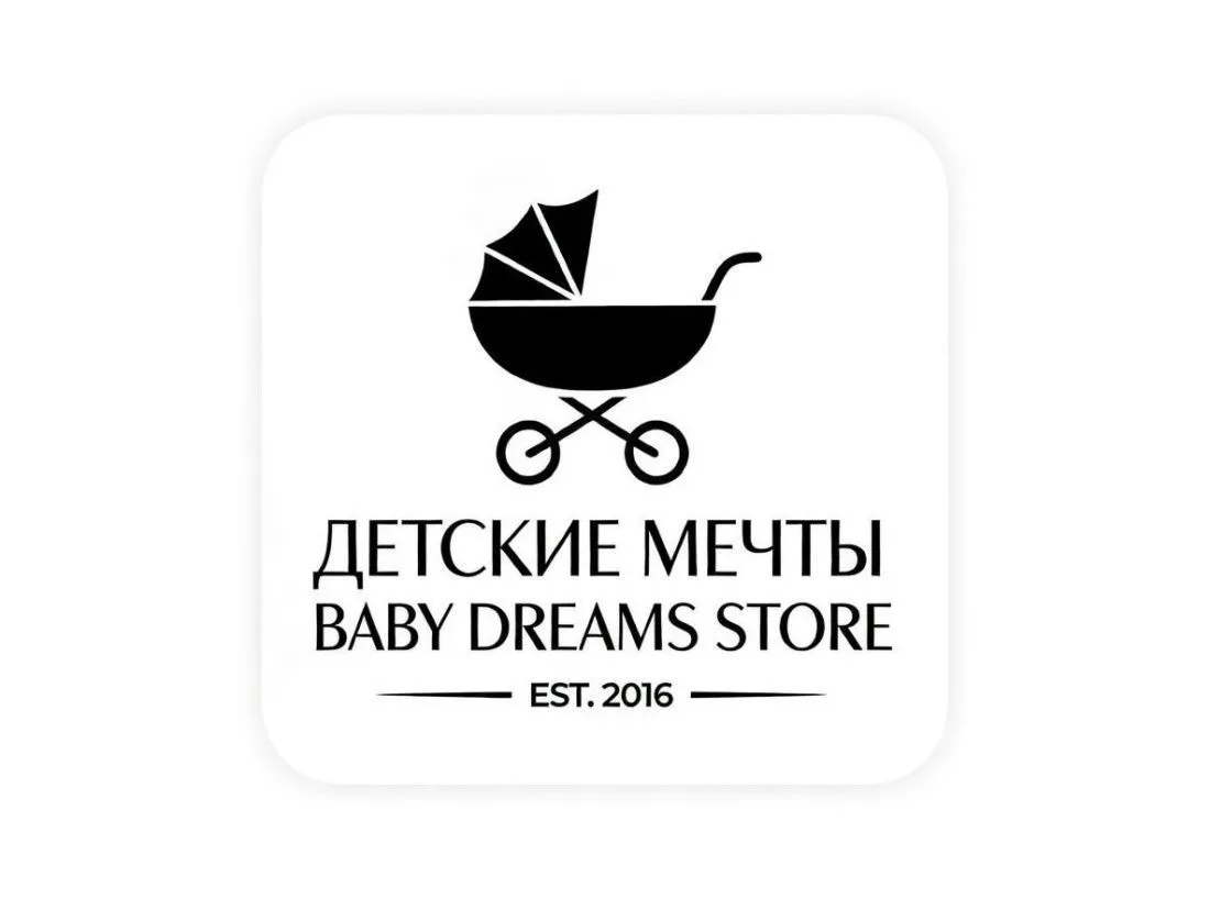 Baby Travels