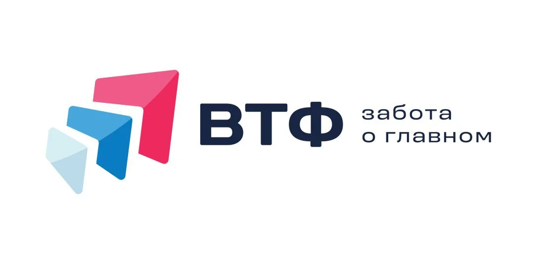 ВТФ витамины