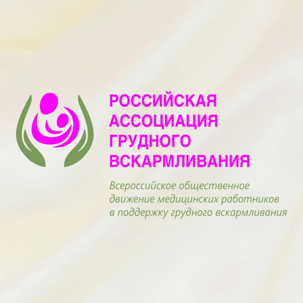 Изображение 1-4.jpg Извлечение