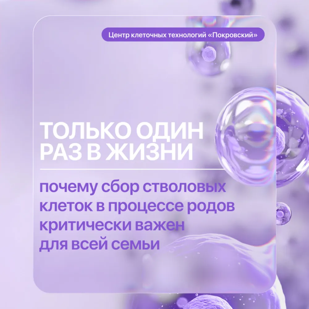 ВК_фото_1.png Извлечение