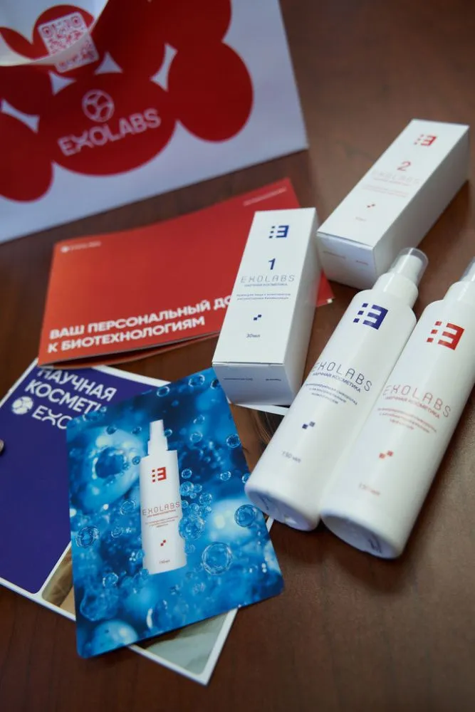 DSC08531.jpg Извлечение