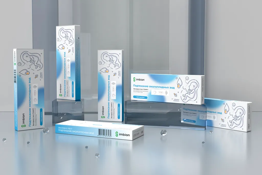 Извлечение