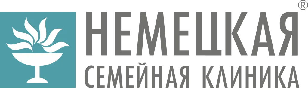 Извлечение