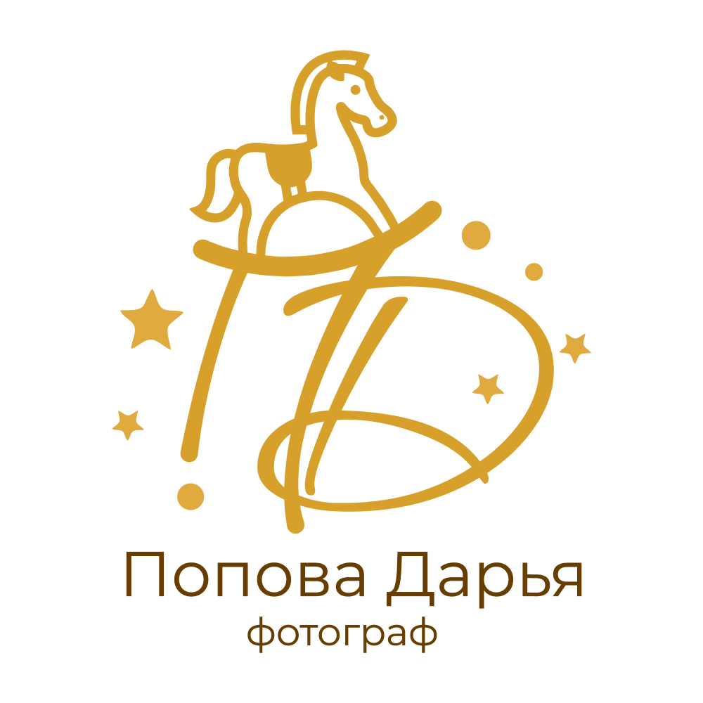 Дарья Попова фотограф