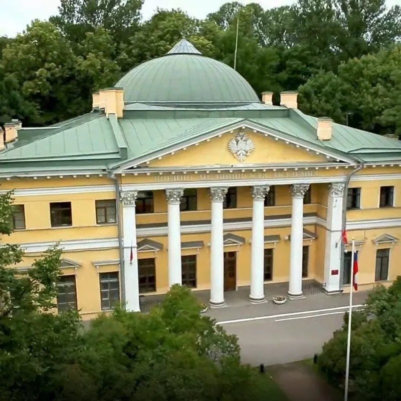 Военно-медицинская Академия РФ им. С.М. Кирова (ВМА)