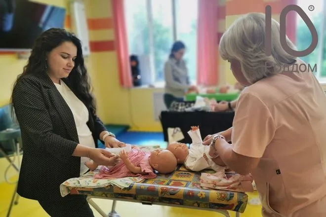 Информирование об ограничениях