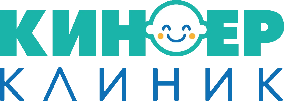 Киндер Клиник