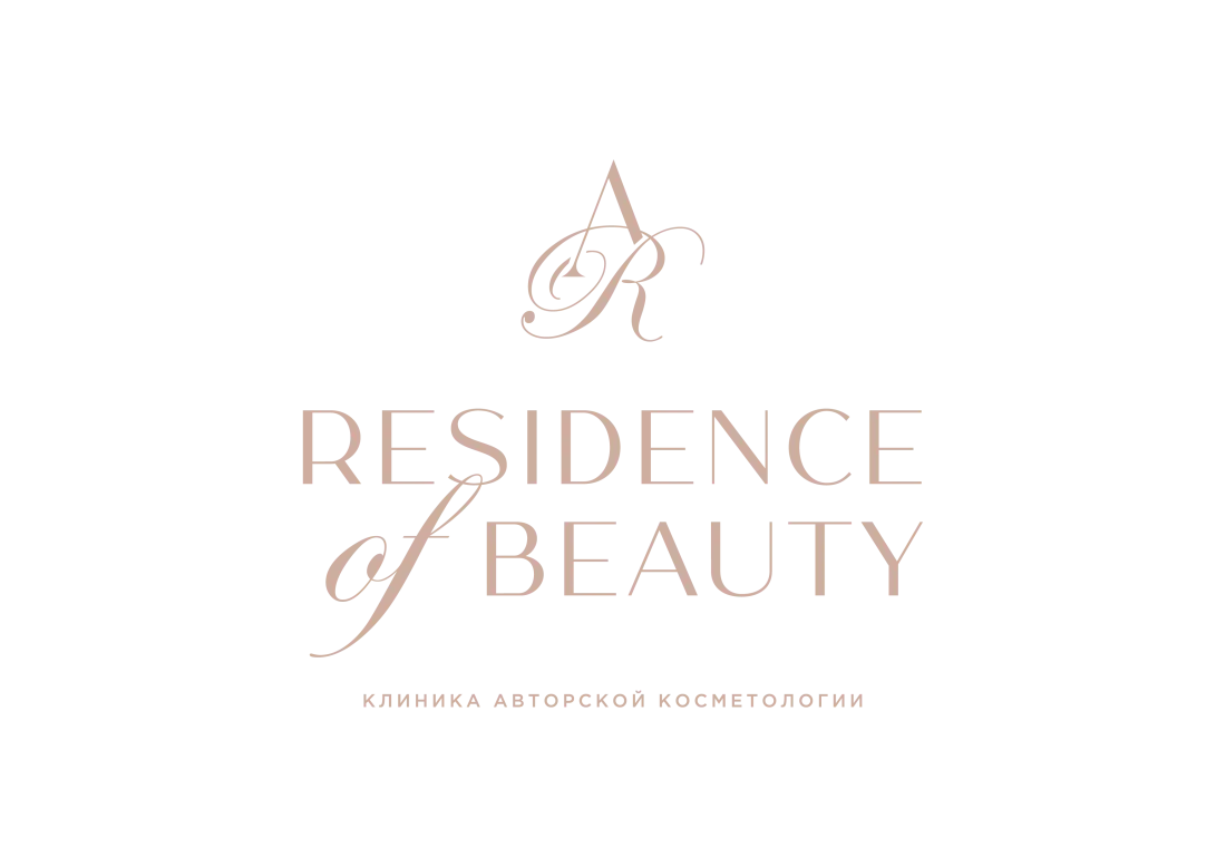 Резиденция красоты Уфа, салон красоты