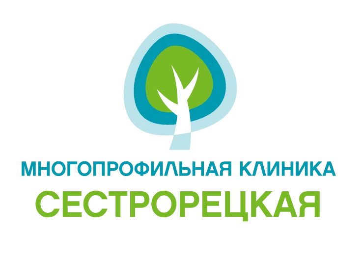 Сестрорецкая многопрофильная клиника