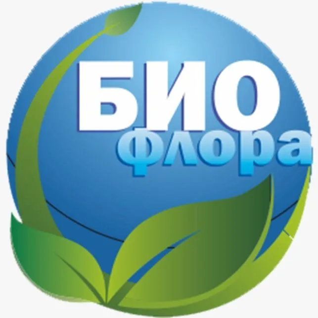 Биофлора