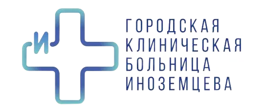Иноземцева роддом МСК