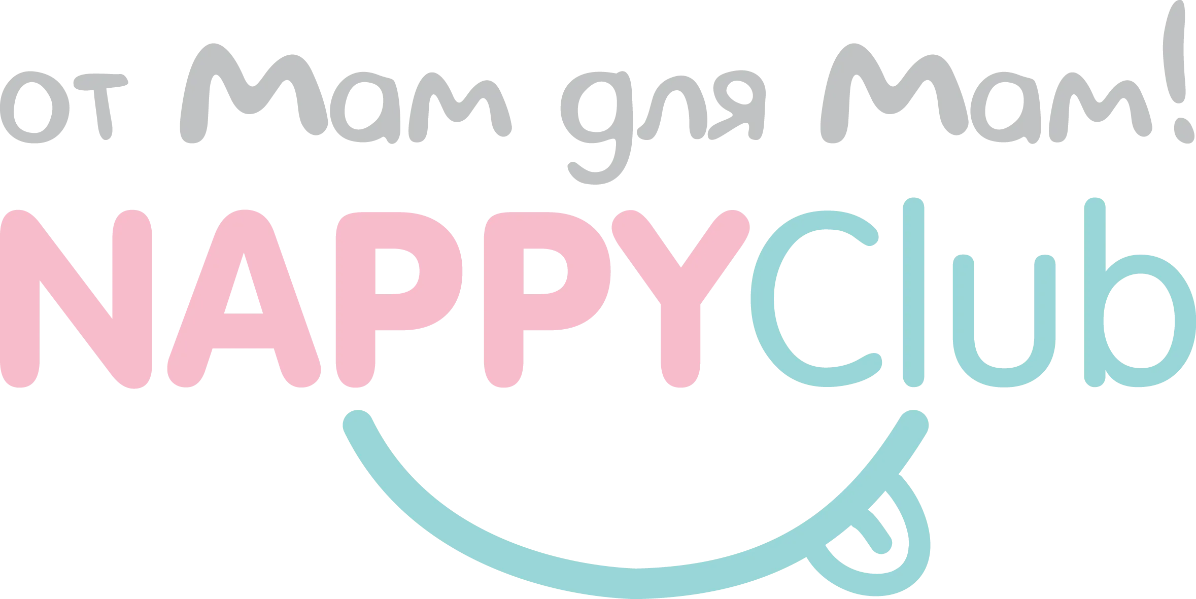 Nappy Club