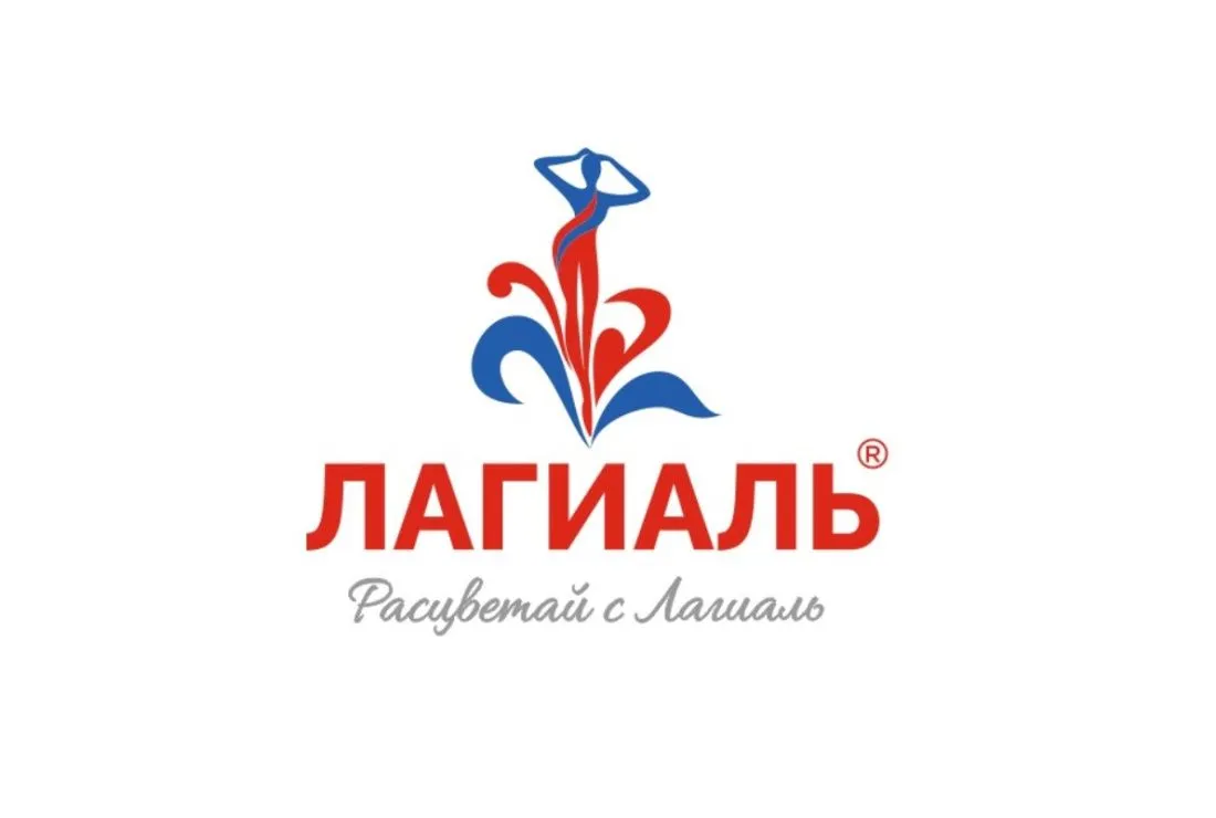 Лагиаль