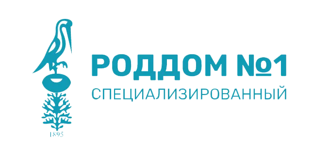 Роддом №1
