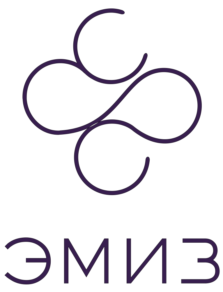Эмиз