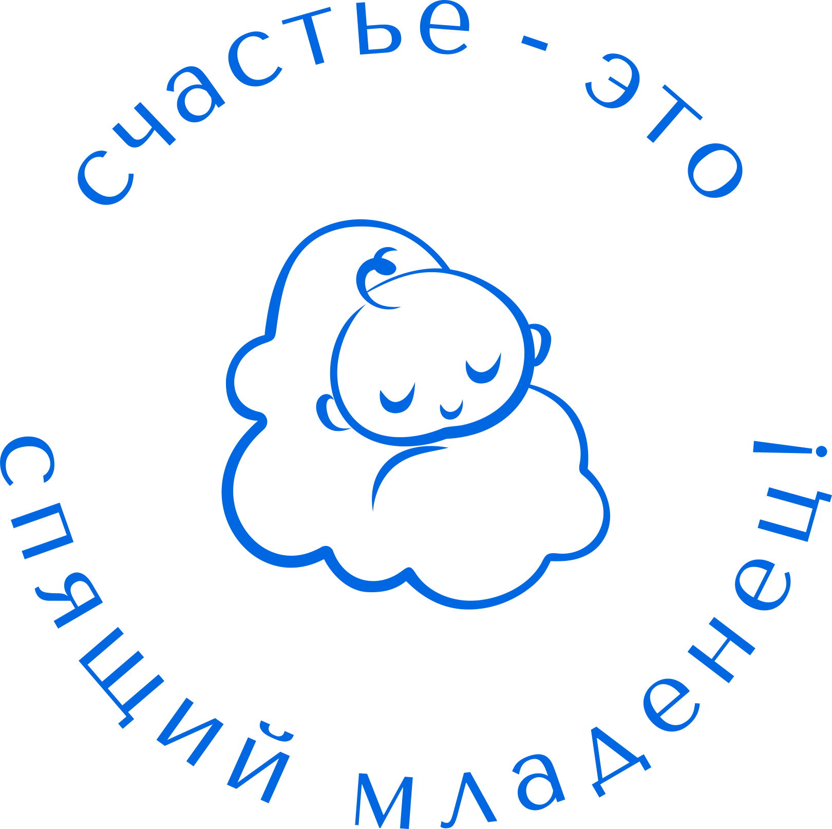 Сомнолог Москва