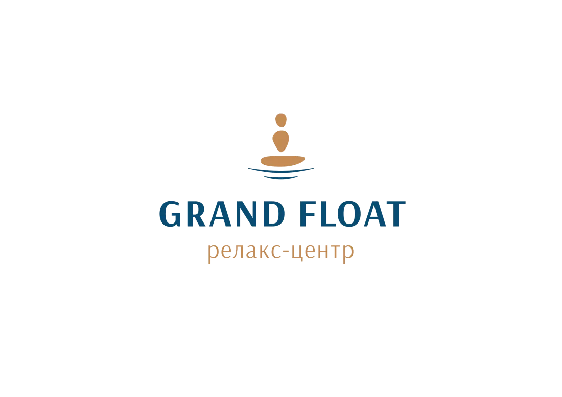 Grand float