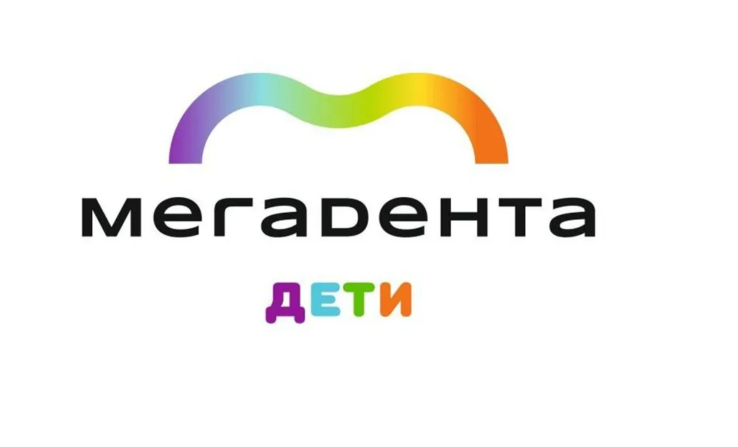Центр стоматологического здоровья детей «Мегадента Дети»