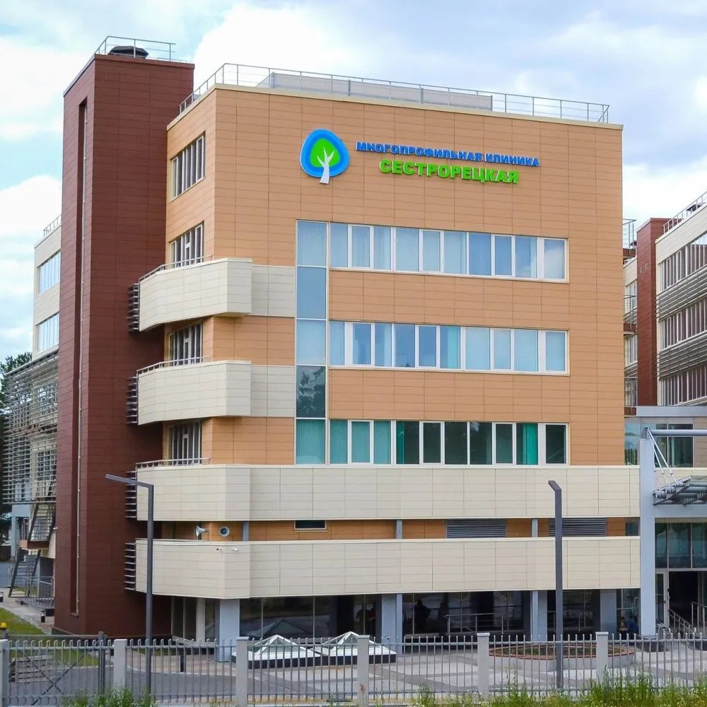 Сестрорецкий роддом