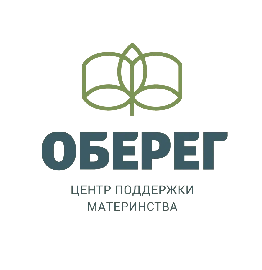 Оберег