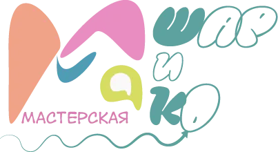 Шары Москва