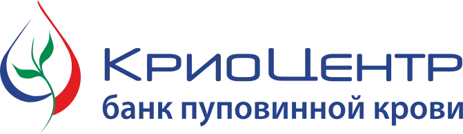 КриоЦентр