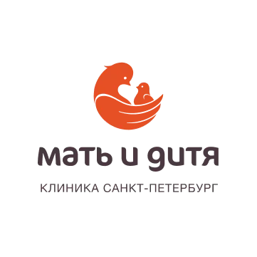 Клиника «Мать и Дитя»
