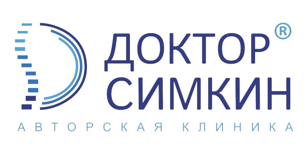 Доктор Симкин