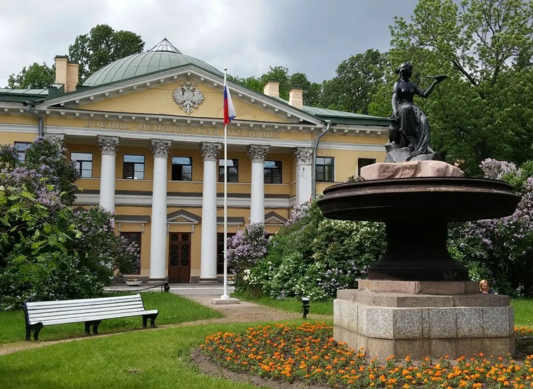 Военно-медицинская Академия РФ им. С.М. Кирова (ВМА)