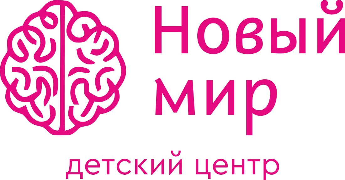 Монтессори Краснодар Новый мир