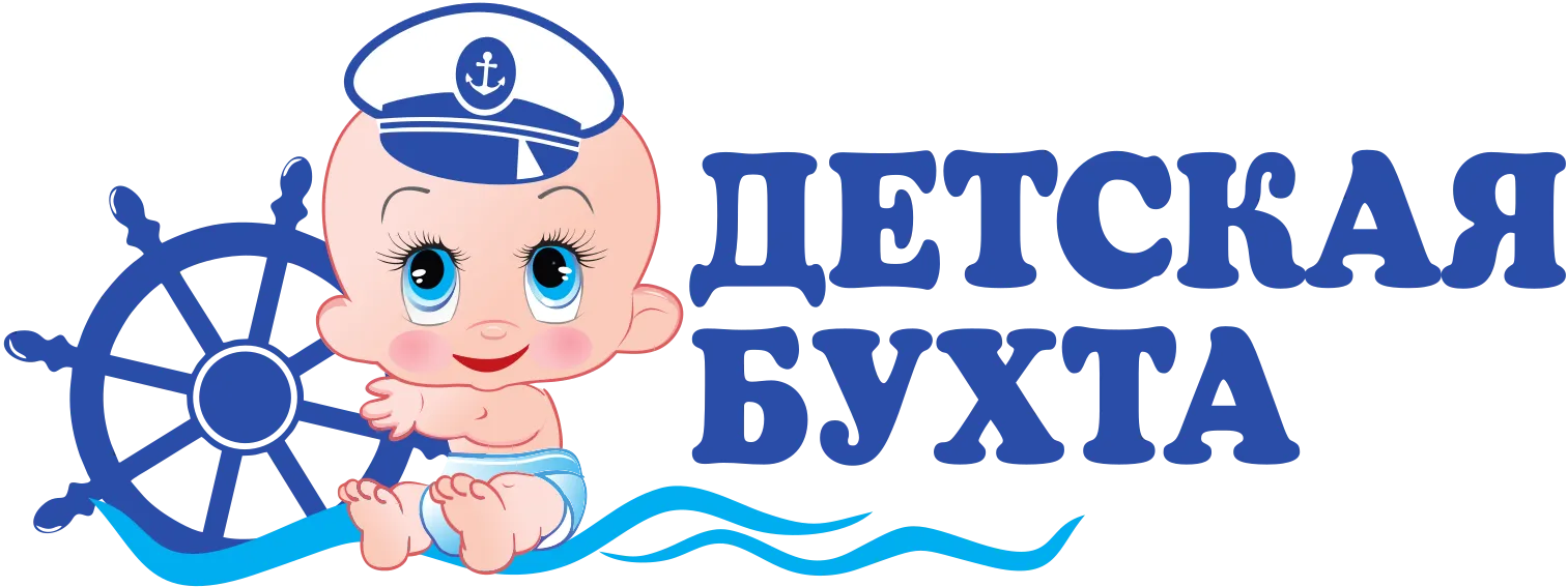 Детская бухта