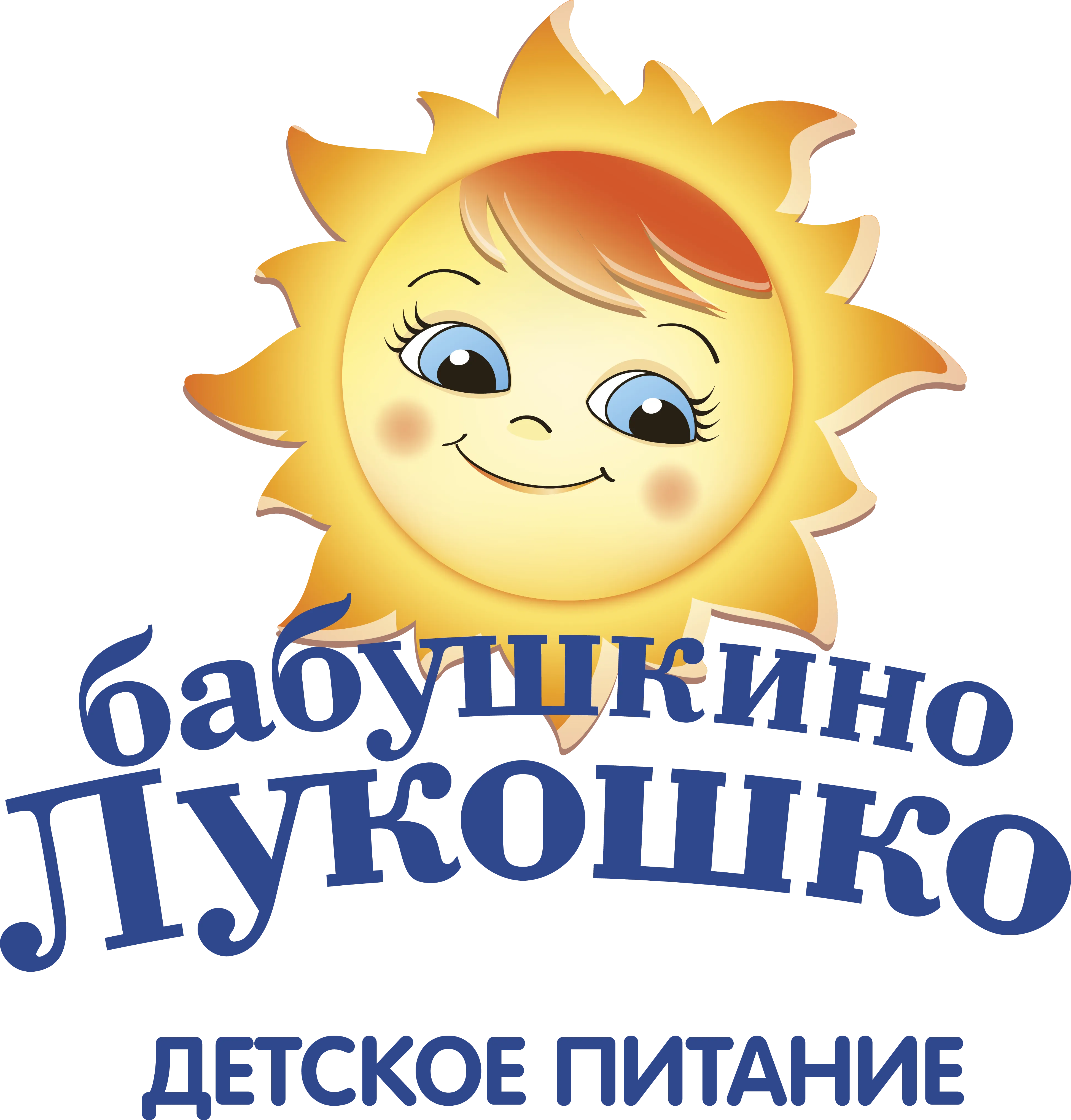 «Бабушкино лукошко»