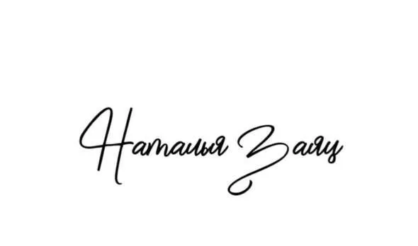 Фотограф Заяц СПБ