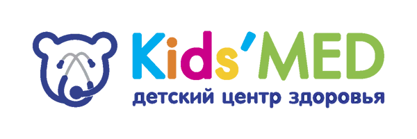 Детский центр здоровья «Kids' Med»