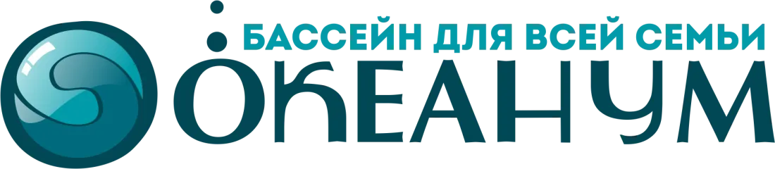 Океанум краснодар 