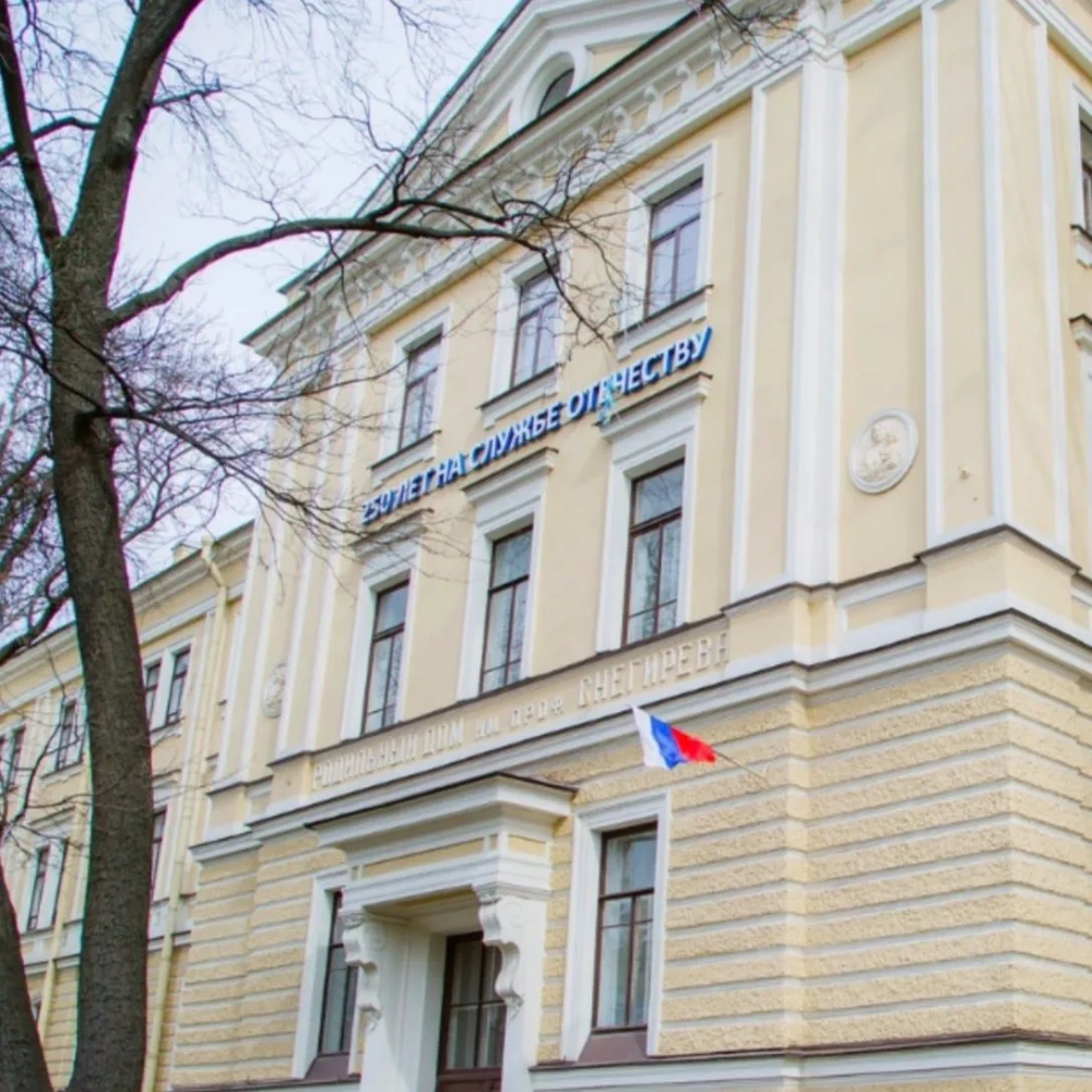 Роддом №6 им. проф. В. Ф. Снегирева