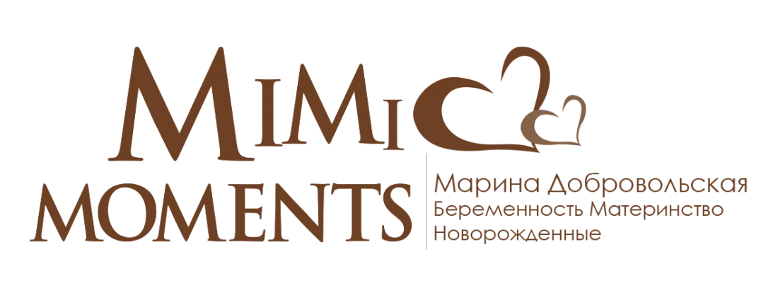 Фотограф Марина Добровольская ЕКБ