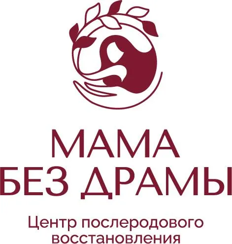 Mama bez drami