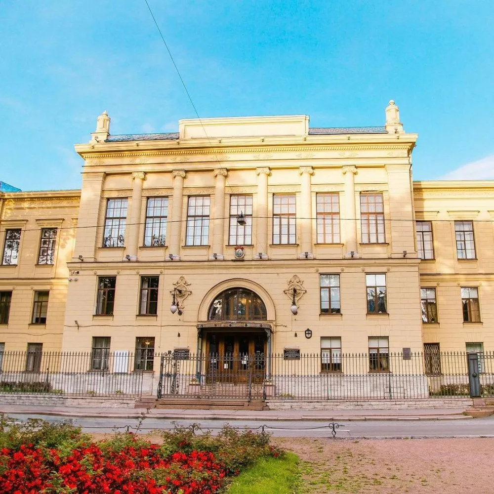 ФГБНУ НИИ им. Д. О. Отта