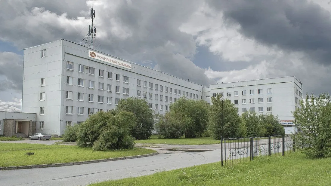 Роддом №16