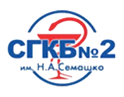 СГКБ