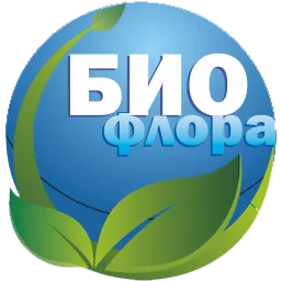 Био Флора