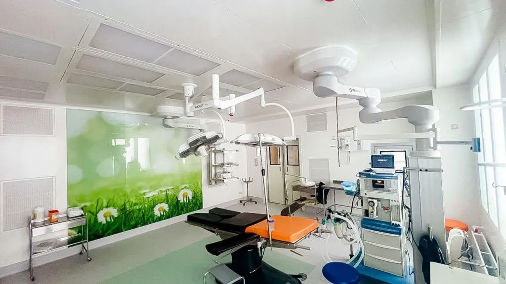 Извлечение