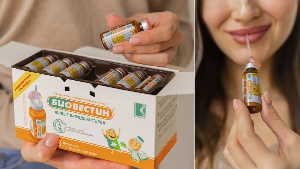 Упаковка и употребление.jpg Извлечение