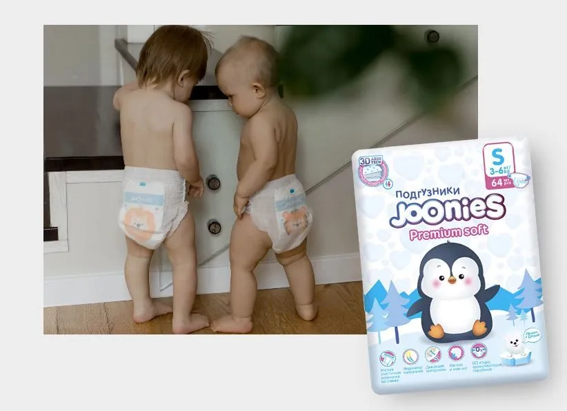 Джунис.JPG Извлечение